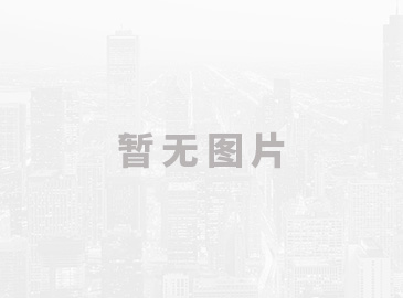 公司舉行2021年“金秋助學”獎學金發放儀式