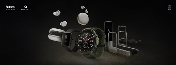 華米AMAZFIT手表海外爆發(fā) 印度與印尼市場的奪冠之路與成都新媒體運營的角色