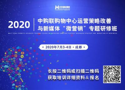 商業(yè)周刊 | 消費券刺激內需，餐飲零售創(chuàng)新升級