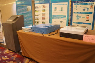 2017暖通與舒適家居全國巡回產(chǎn)品技術(shù)交流會(huì)廣佛站 技術(shù)賦能，產(chǎn)品圖鑒