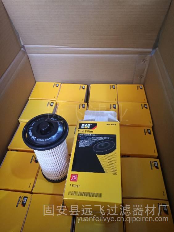 廊坊專業(yè)廠家供應杰西博替代濾芯550-40575 技術規(guī)格、價格優(yōu)勢與選購指南