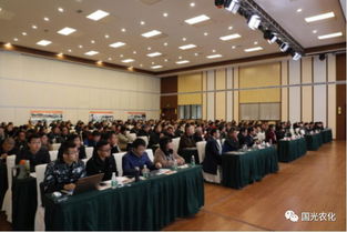 第六屆第一次全國葡萄現(xiàn)代調(diào)控技術(shù)交流培訓(xùn)會(huì)成功召開，共話產(chǎn)業(yè)發(fā)展新趨勢(shì)