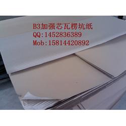 芯紙批發與供應 專業廠家助力紙制品行業高效升級